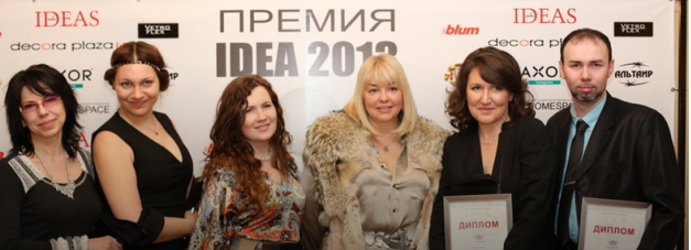 Марина Путиловская наградила лучших лауреатов ежегодной Интерьерной премии IDEA («ИДЕЯ»), организованной казахстанским журналом IDEAS